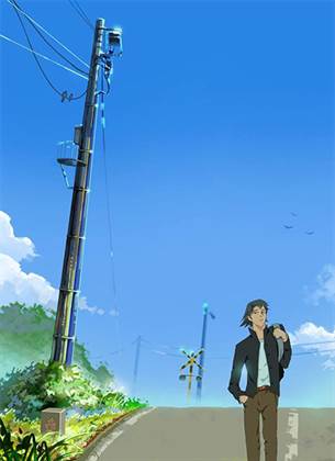 kyle-basic-anime-style.jpg