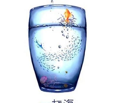 sheng_basic15.jpg